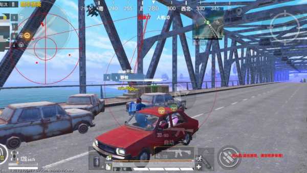 和平精英「九天追锁一体」iOS辅助